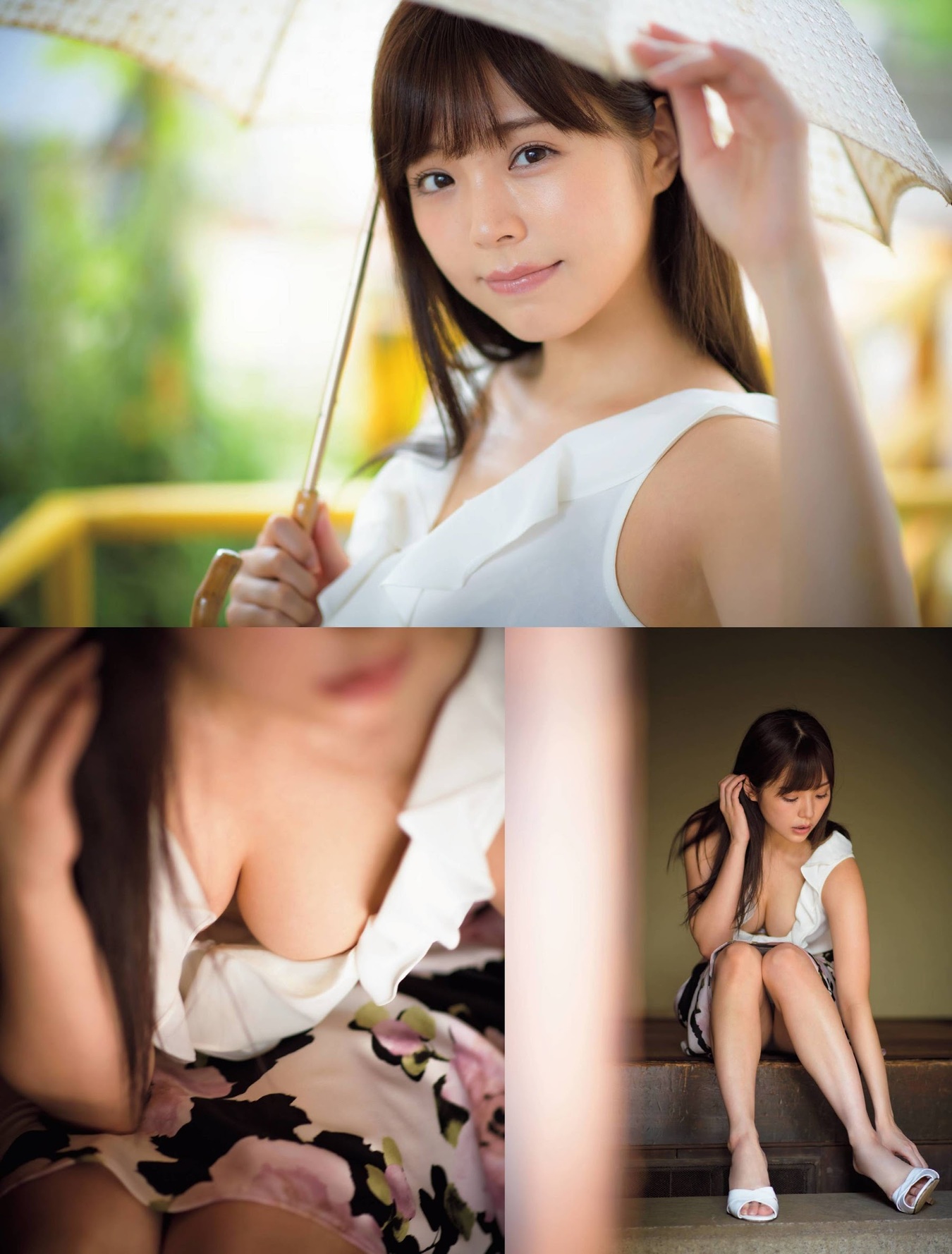 Natsuki Kawamura 川村那月, FRIDAY 2020.10.23 (フライデー 2020年10月23日号)