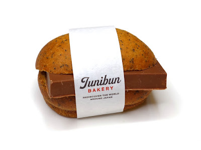 ショコラオレ | JUNIBUN BAKERY（ジュウニブンベーカリー）