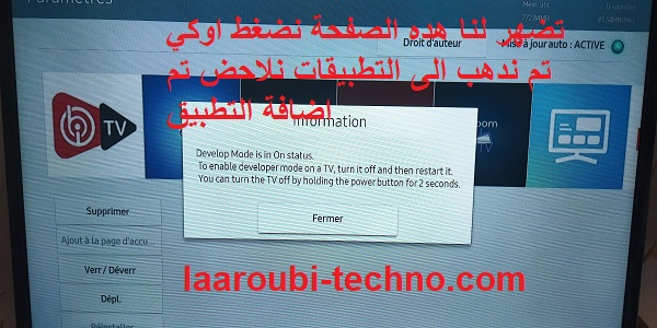 https://www.laaroubi-techno.com/?m=0