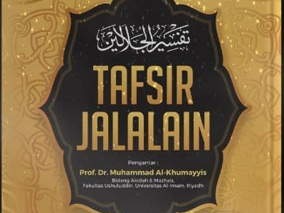 Tafsir Jalalain Surah Al-Baqarah 58 - 60