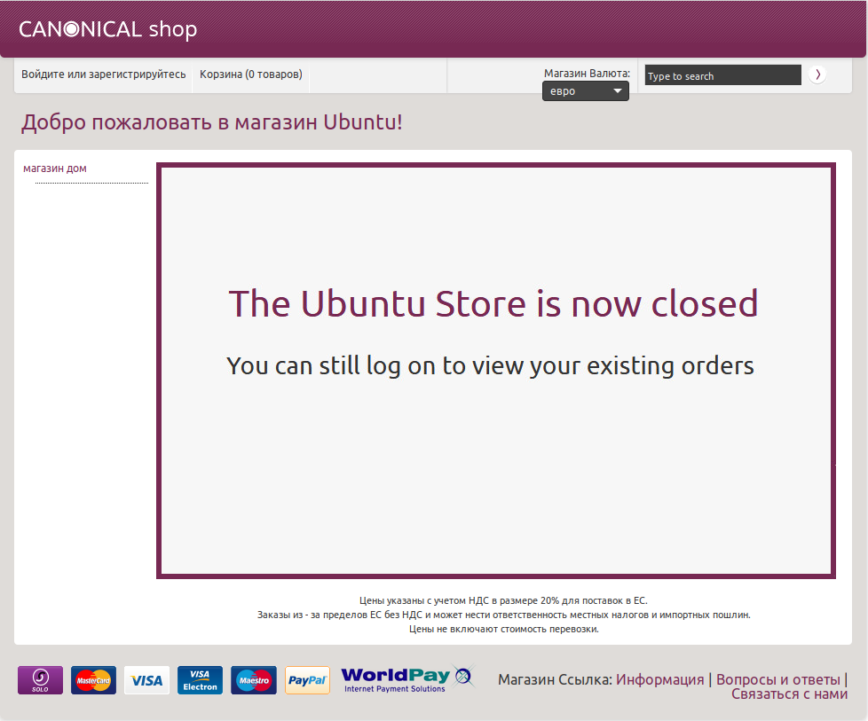 Payment logo. Shopify payments. Shopify payments. Payment unavailable. Credit card checkout form.