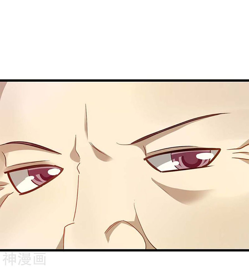 Cửu Dương Thần Vương Chapter 211 - AB Truyện