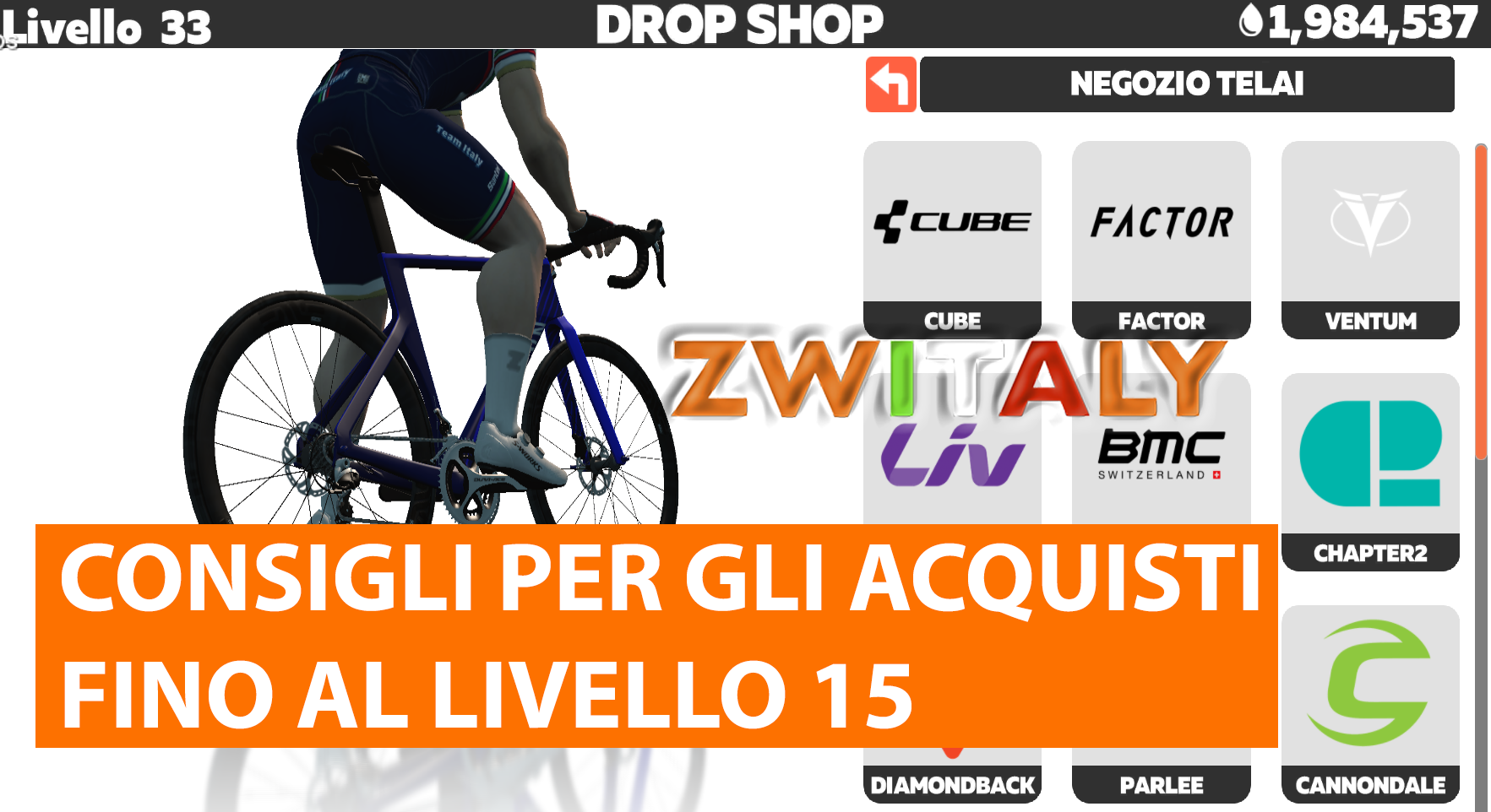 Zwift Consigli per gli acquisti fino al livello 15 Zwift Consigli per gli acquisti fino al livello 15