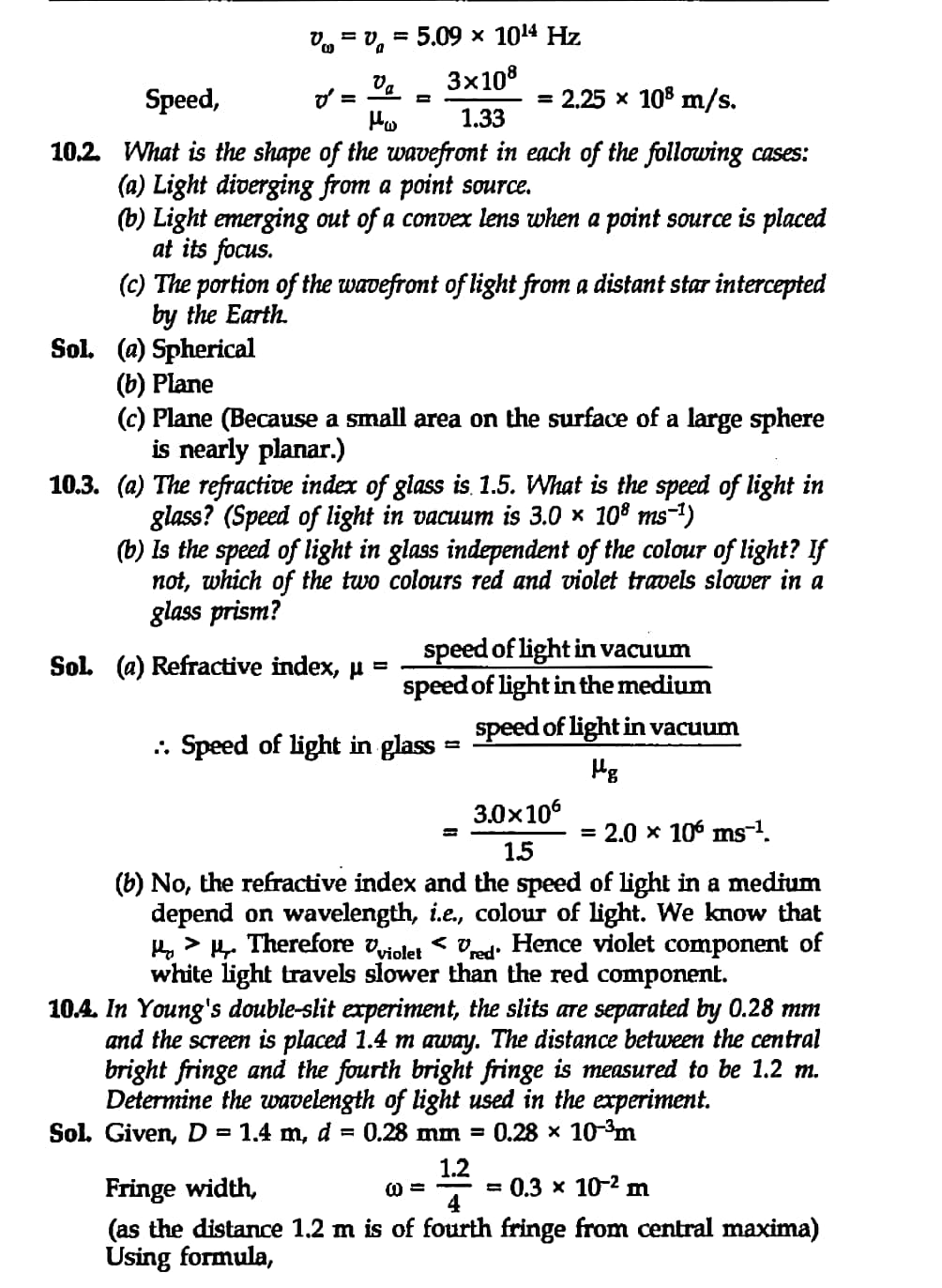 Wave optics class 12 physics Studypur