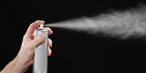 رش البيت بمجموعة المنتجات الصناعية رش البيت بمجموعة المنتجات الصناعية