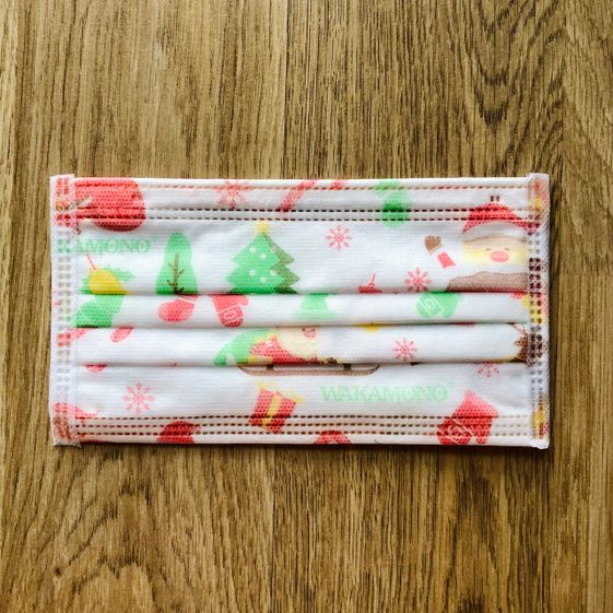 sm 566234035170 1639009513340