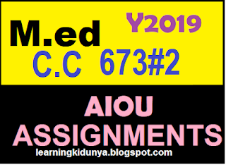 AIOU Solved Assignments 2 Code 673 Spring 2019