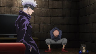 Hellominju.com : 呪術廻戦 アニメ 第6話『雨後』 感想 | Jujutsu Kaisen EP.6 "After Rain" Spoiler | Hello Anime !