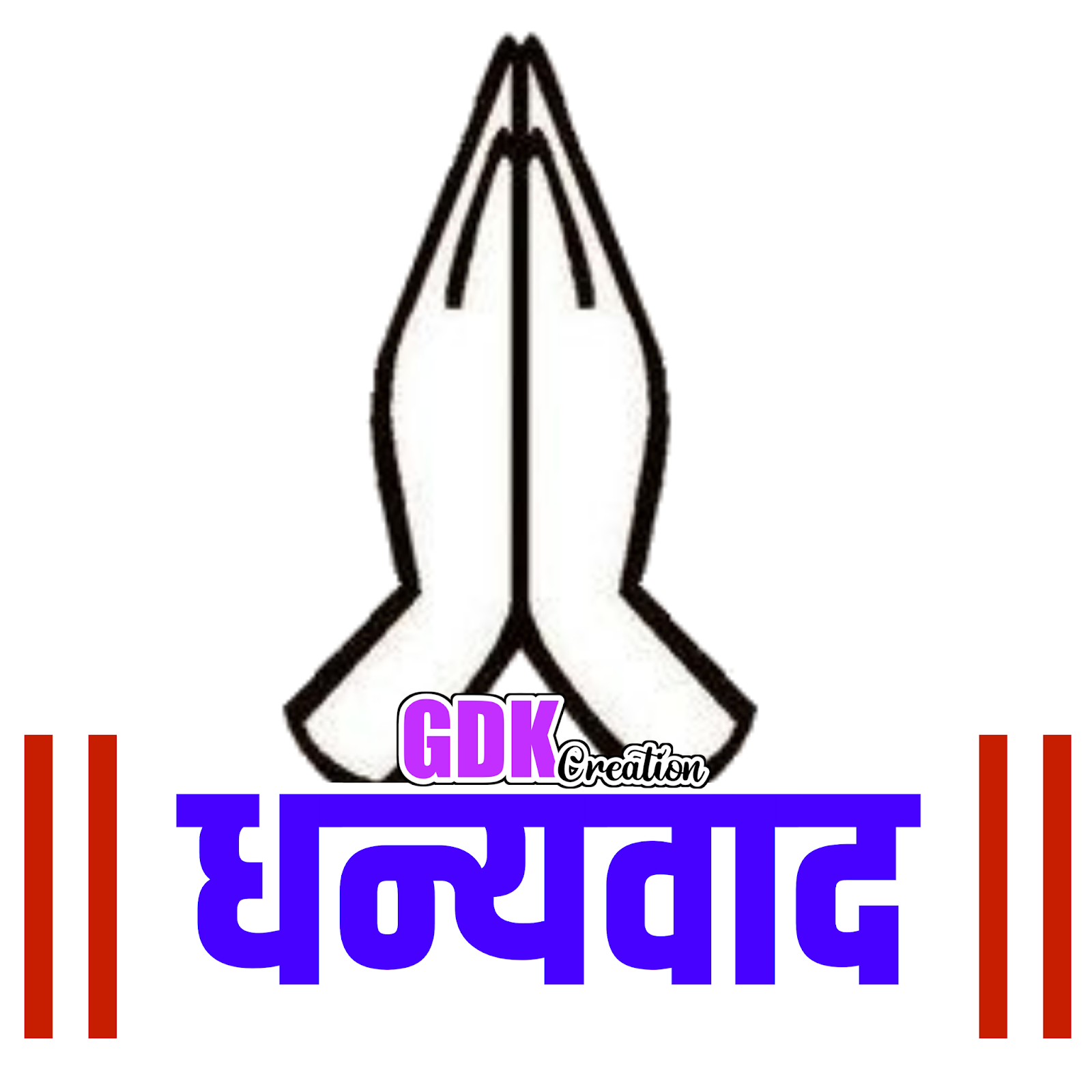 Whatsapp Stickers in PNG >>click here