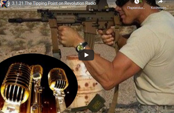 Scott McKay - "What You See Is Still An Ongoing Military Operation!" The Tipping Point on Revolution Radio! - 3.1.21 - Must See Video