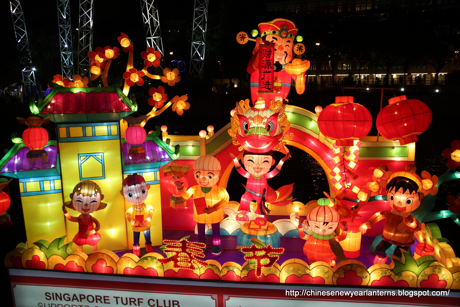 Chinese New Year Lanterns 红包灯笼手工制作: Big Lanterns Display at Singapore