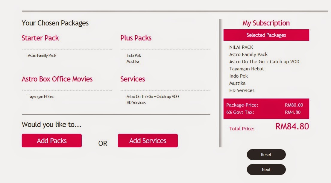 контракт астро