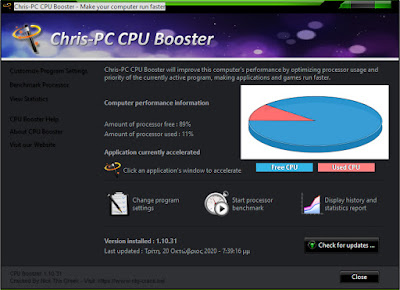 chrispc ram booster crack chrispc ram booster crack