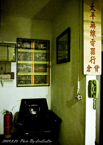 阿飛正傳香港茶餐廳|台北師大捷運台電大樓站美食