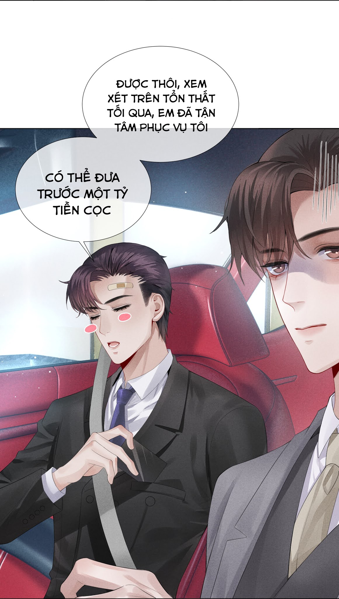 Đọc truyện Dior Tiên Sinh - 迪奥先生 - Chapter 5