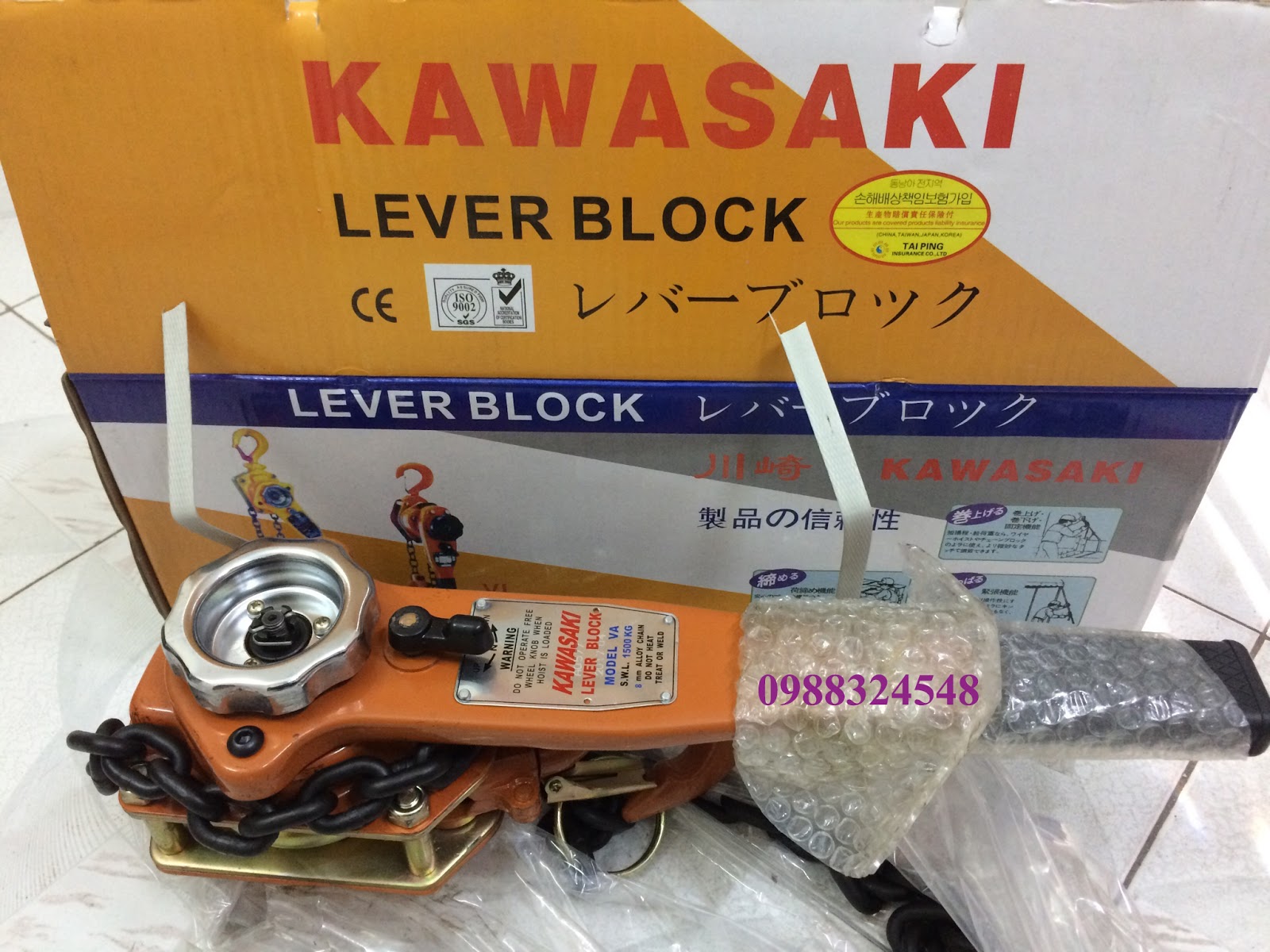 Pa lăng lắc tay Kawasaki VA 1500kg