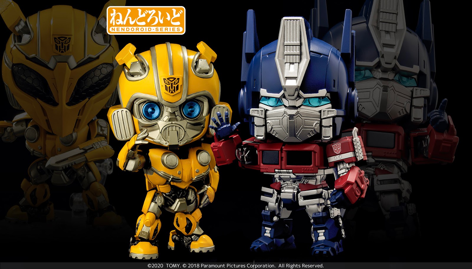 Bumblebee - Nendoroid Bumblebee & Nendoroid Optimus Prime (Sentinel)