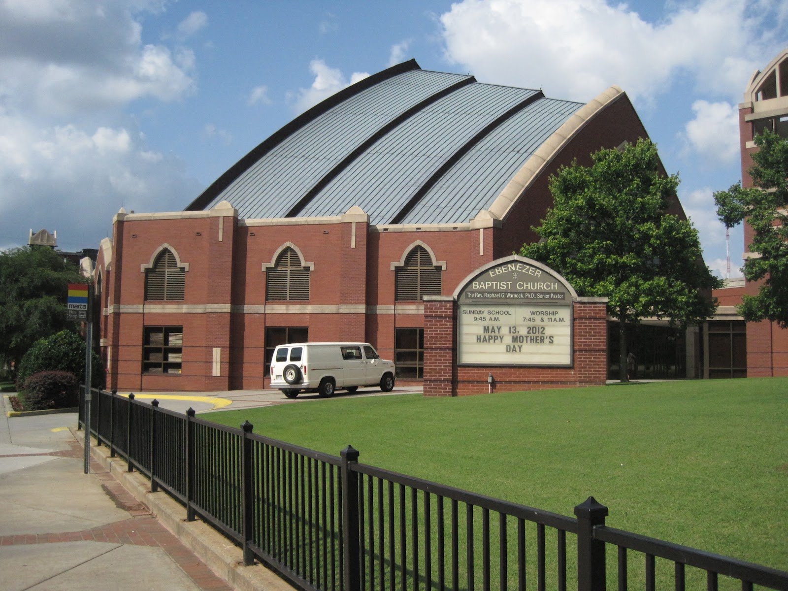 Баптистская церковь в москве