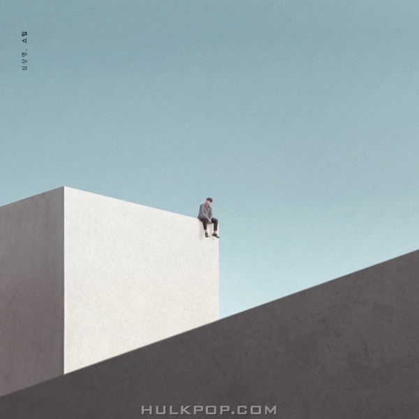 Sang-Myung Shim – Soak In