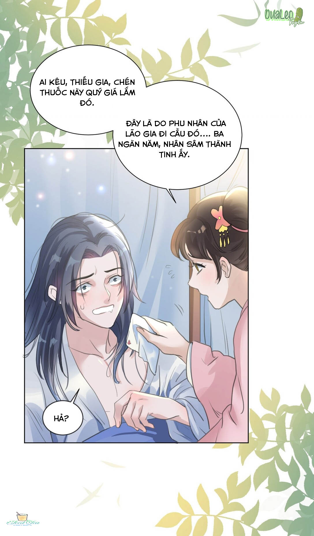 Đọc truyện Tu tiên sao? Muốn giết chủng loại kia! - Chapter 2