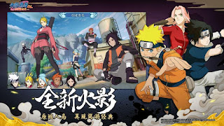 Naruto Online New Ninja Game For Android Apk Android Dump