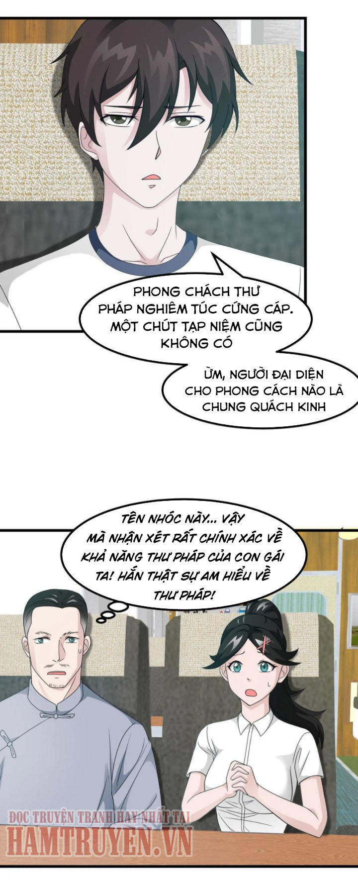Ta Chẳng Qua Là Một Đại La Kim Tiên chapter 93 - Upload bởi truyensieuhay.com