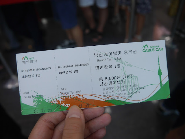 2015,summer 於是我就在韓國了 Day19