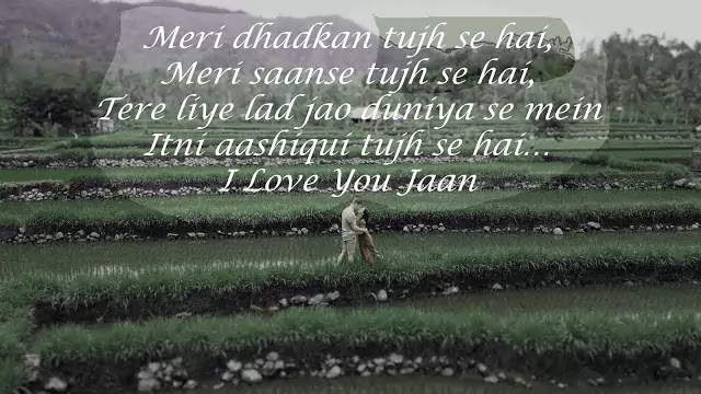 love shayari image boy love shayari image boy