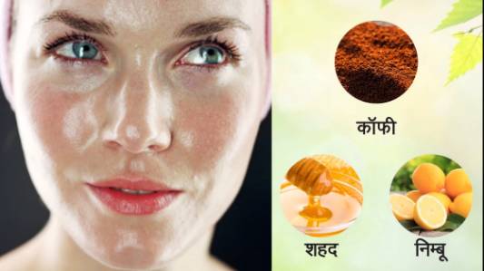 beauty tips beauty