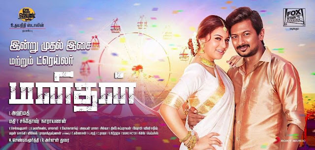 brahmotsavam movie review idlebrain brahmotsavam movie review idlebrain