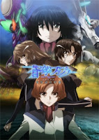 Soukyuu no Fafner: Dead Aggressor - Exodus (S2) Subtitle Indonesia Batch
