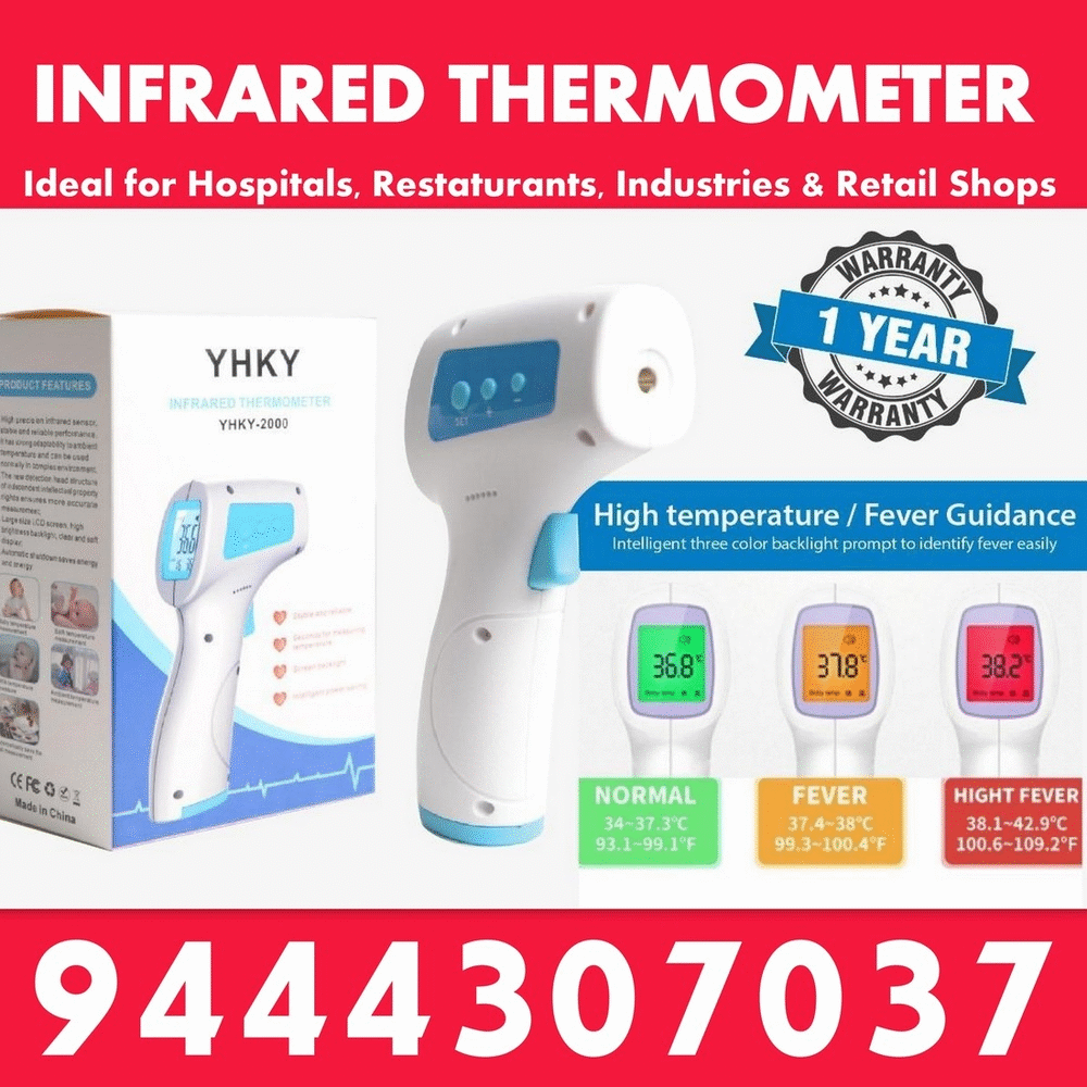 Buy Infrared Thermometer Online Best Price Offers in Chennai, Erode