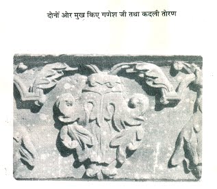 Shri Ganesh in Tajmahal Great Gate