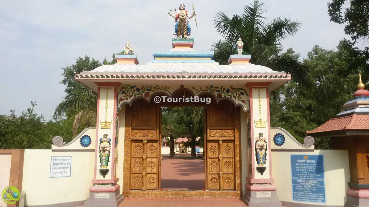 Ayyappa Swamy Temple