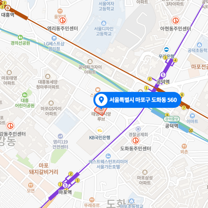 서울 마포구 마사지알바 서울 마포구 마사지알바