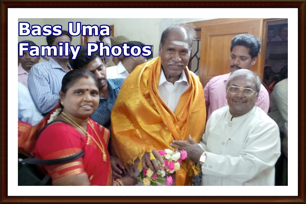 Bass Uma Family Photos