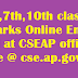 AP 6th,7th,10th(SSC) classes SA1 Marks Online Entry at CSEAP official website
