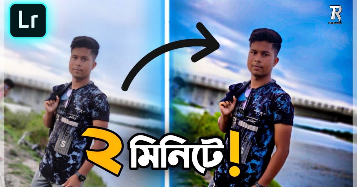 How to download Adobe Lightroom mod apk for android in 2020