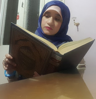 قراءة في تفسير القرآن العظيم لابن كثير