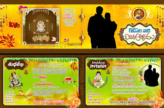 Naveengfx.com|PSD Templates|invitation Psd Templates|ping Files|flex Banners|political Greetings