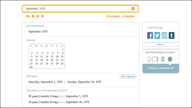حدث في مثل هذا اليوم حدث في مثل هذا اليوم