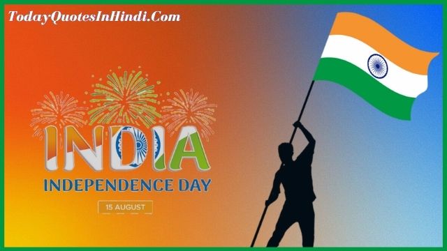 independence day shayari in hindi 2021 download independence day shayari in hindi 2021 download