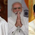 मोदी कैबिनेट विस्तार: सिंधिया, सोनोवाल बनेंगे मोदी के मंत्री, JDU से भी ये नेता हैं कतार में
