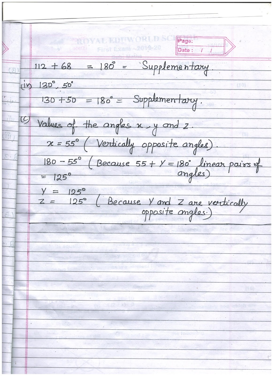 My school essay for class 7 in english picture