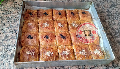 مسمن معمر و مقرمش