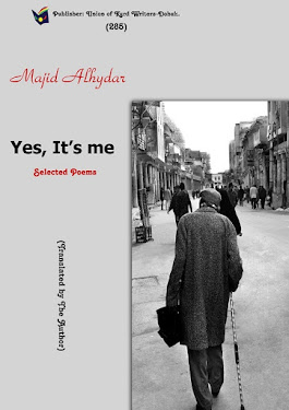 yes,It's me-Selected Poems