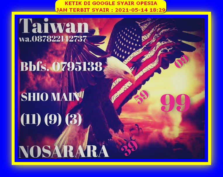 PREDIKSI HK MALAM INI