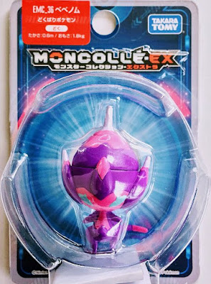 Poipole Figure Takara Tomy Monster Collection MONCOLLE EX EMC_36