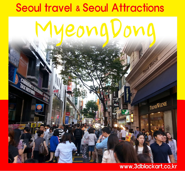 seoul travel, seoul attractions,Myeongdong