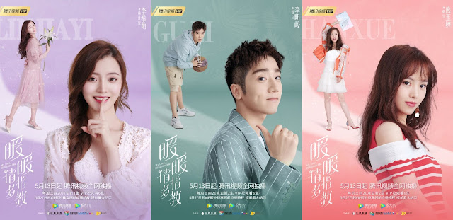 My Love, Enlighten Me (2020) | DramaPanda